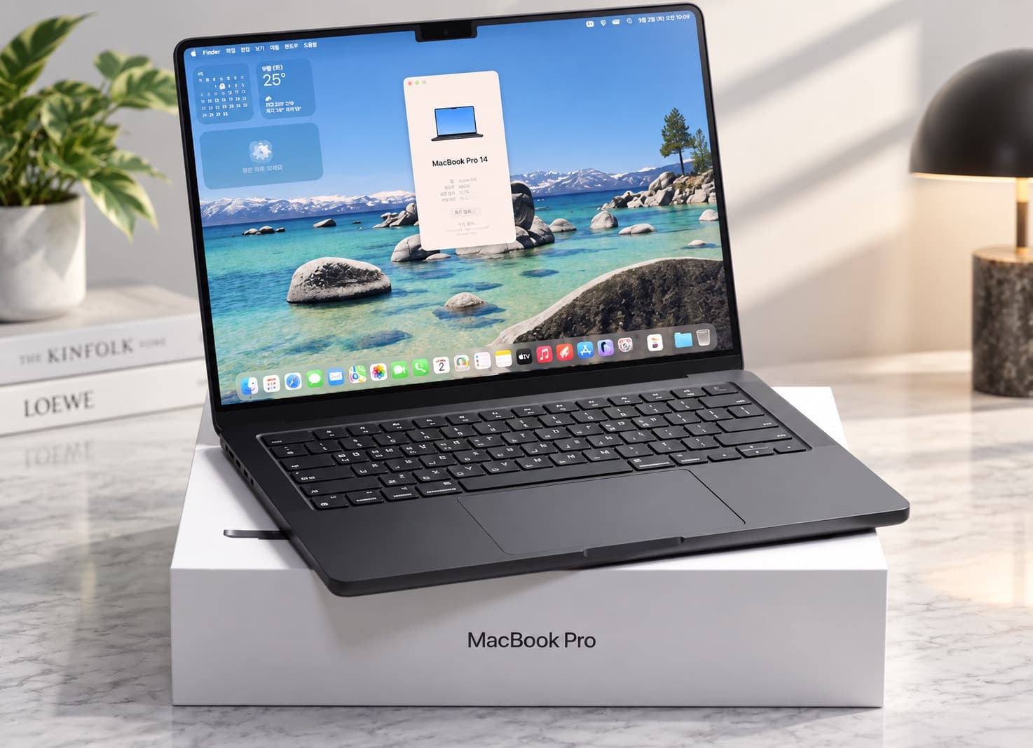 MacBook Pro