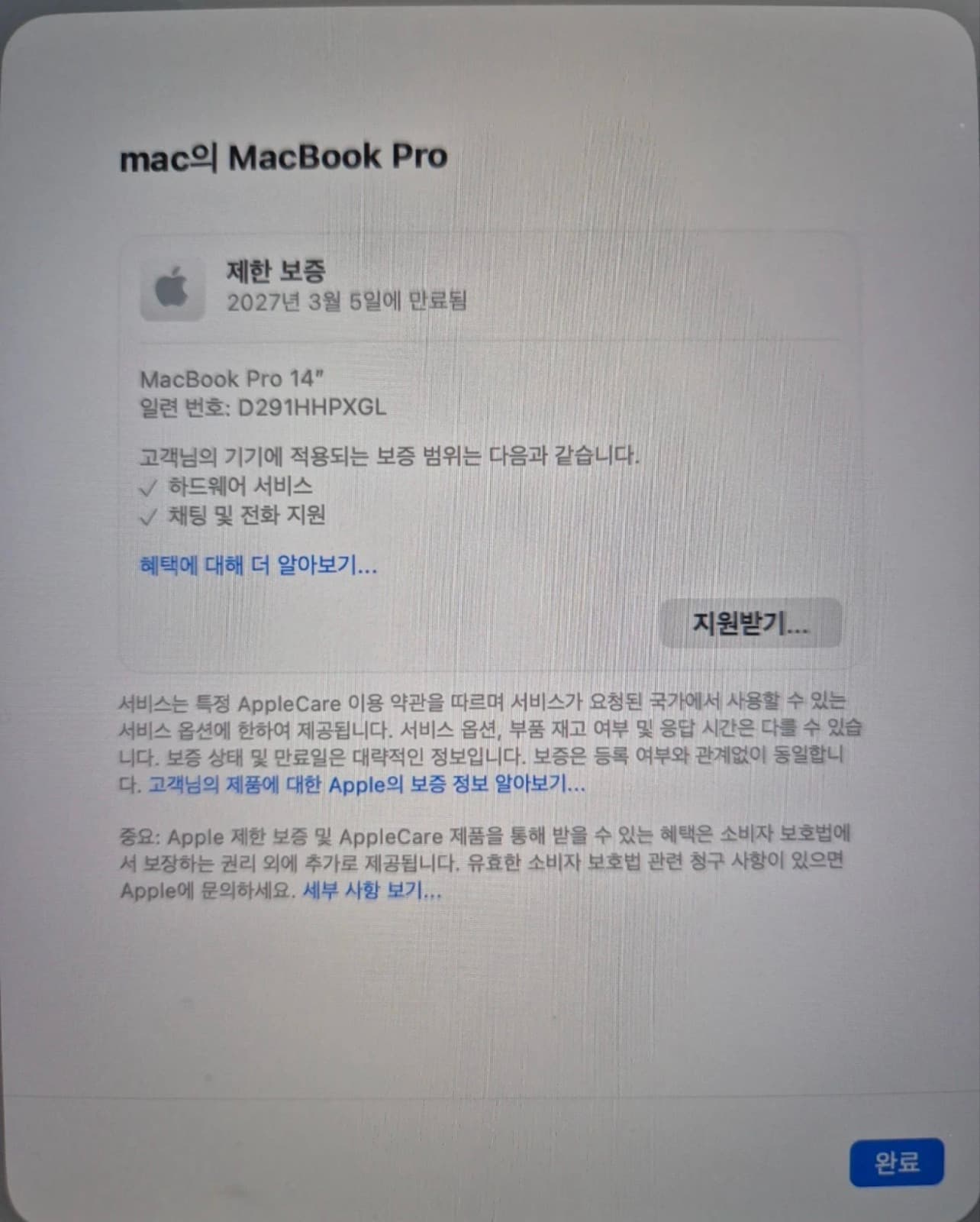 매물 이미지 0