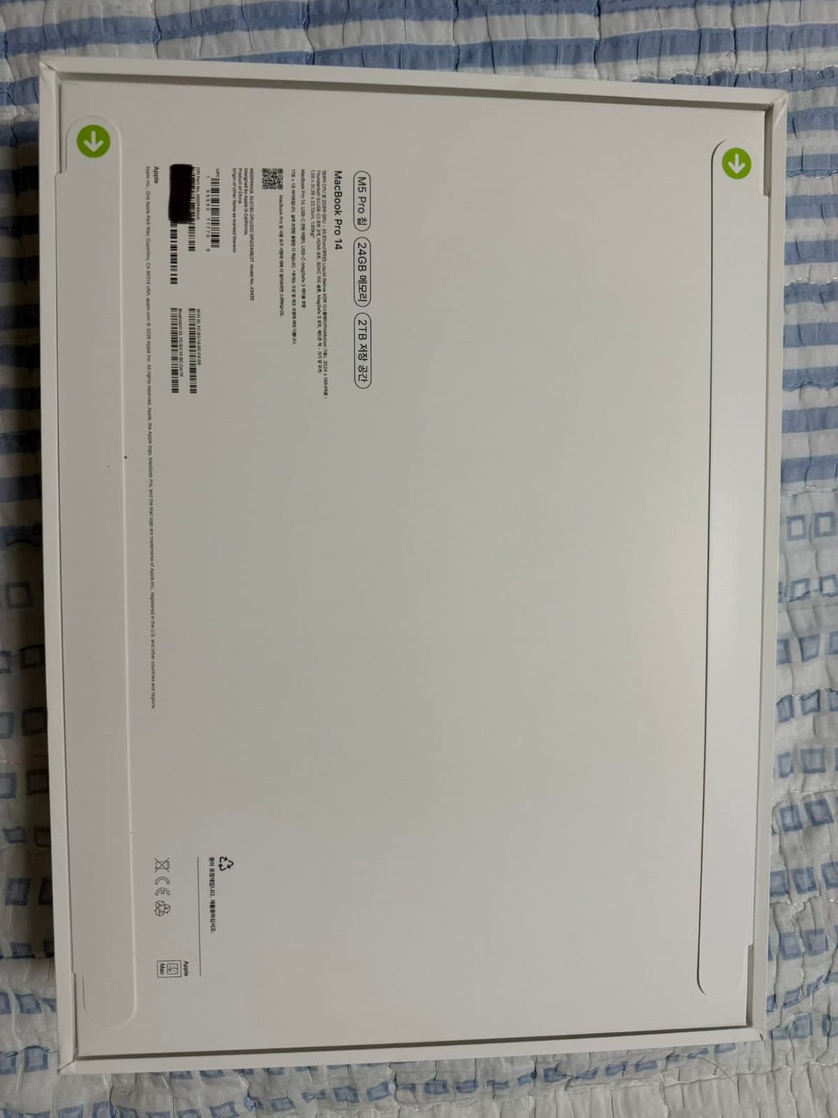 MacBook Pro