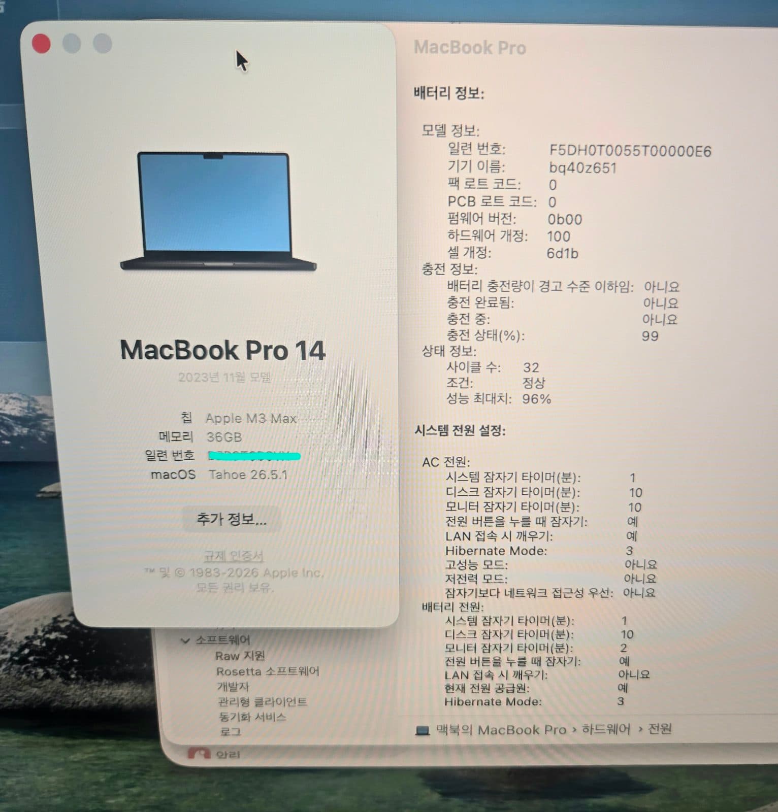매물 이미지 3