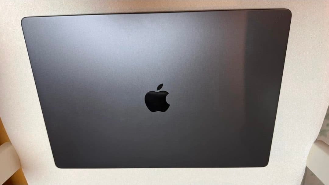 MacBook Pro