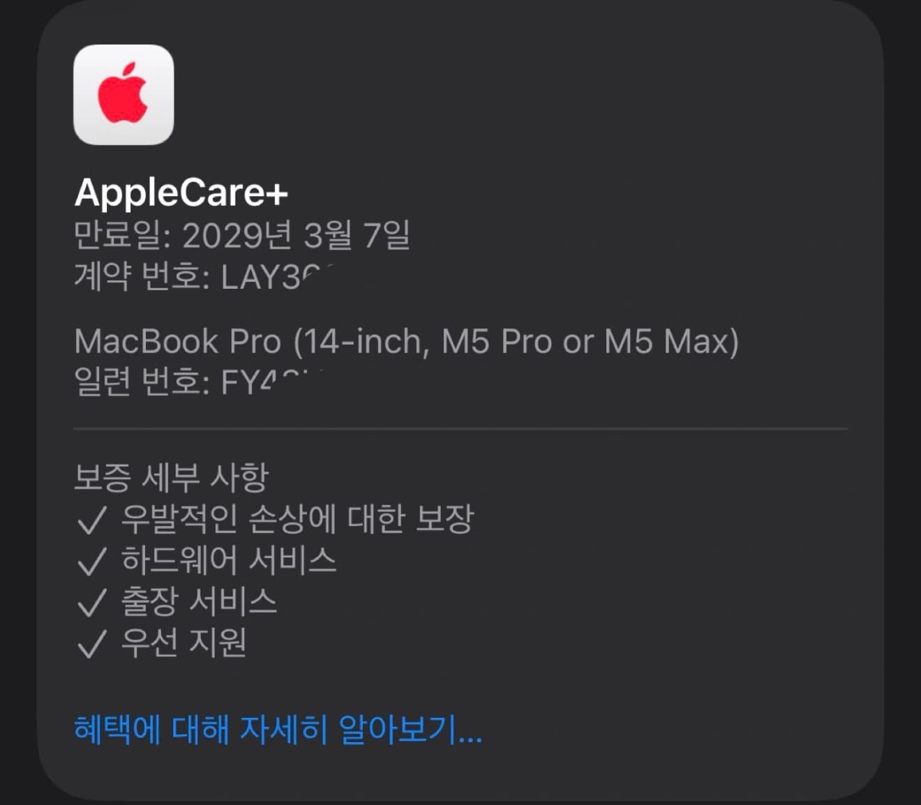 매물 이미지 5