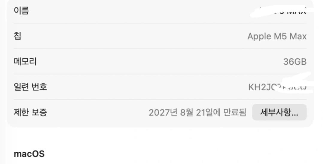 매물 이미지 5
