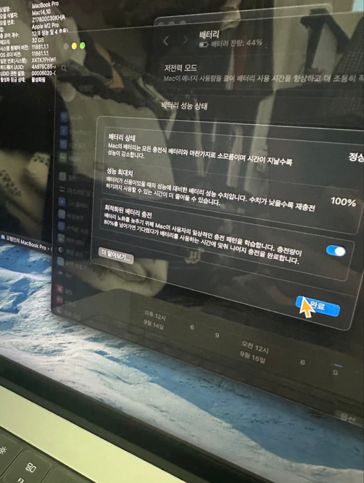 매물 이미지 0