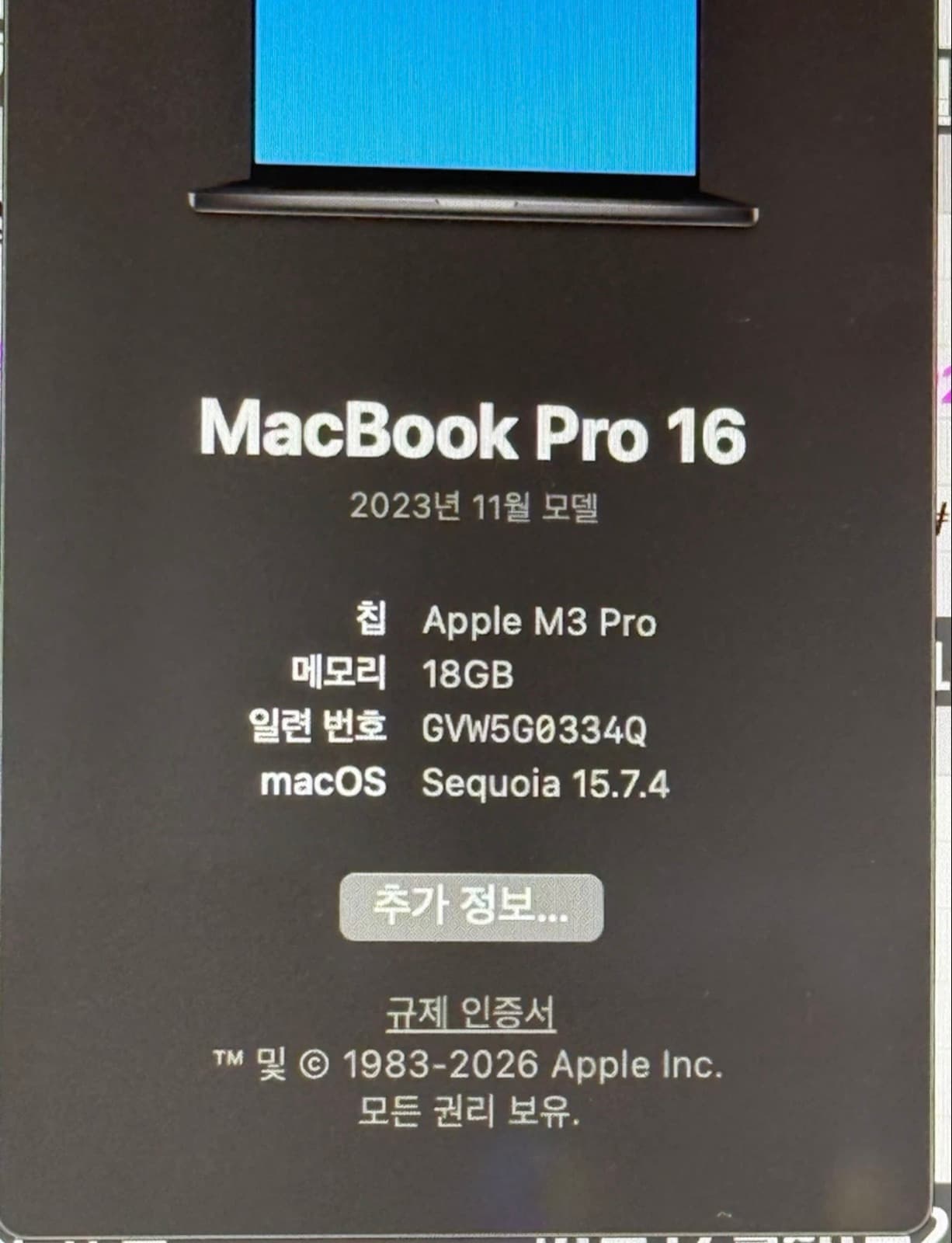 매물 이미지 2