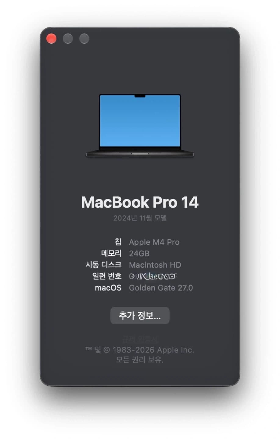 매물 이미지 6