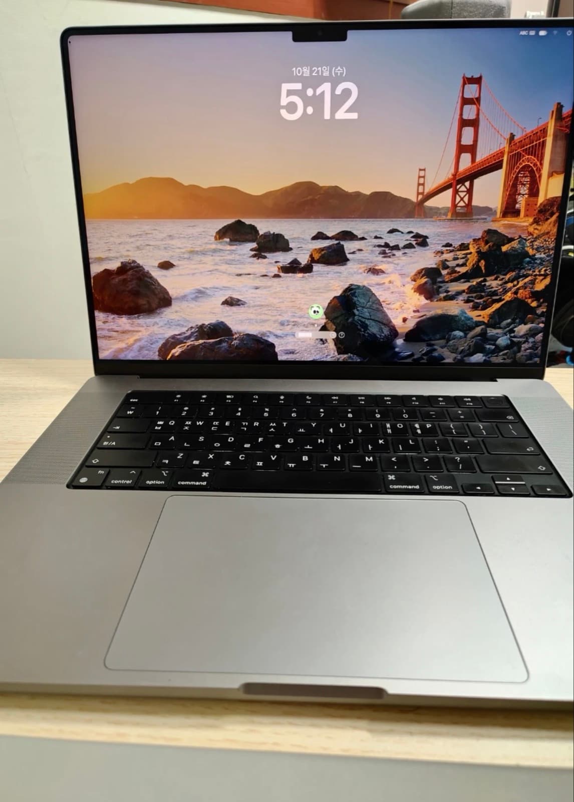 MacBook Pro