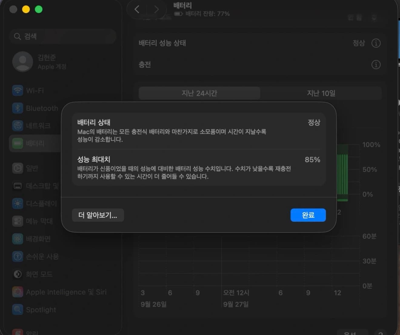 매물 이미지 0