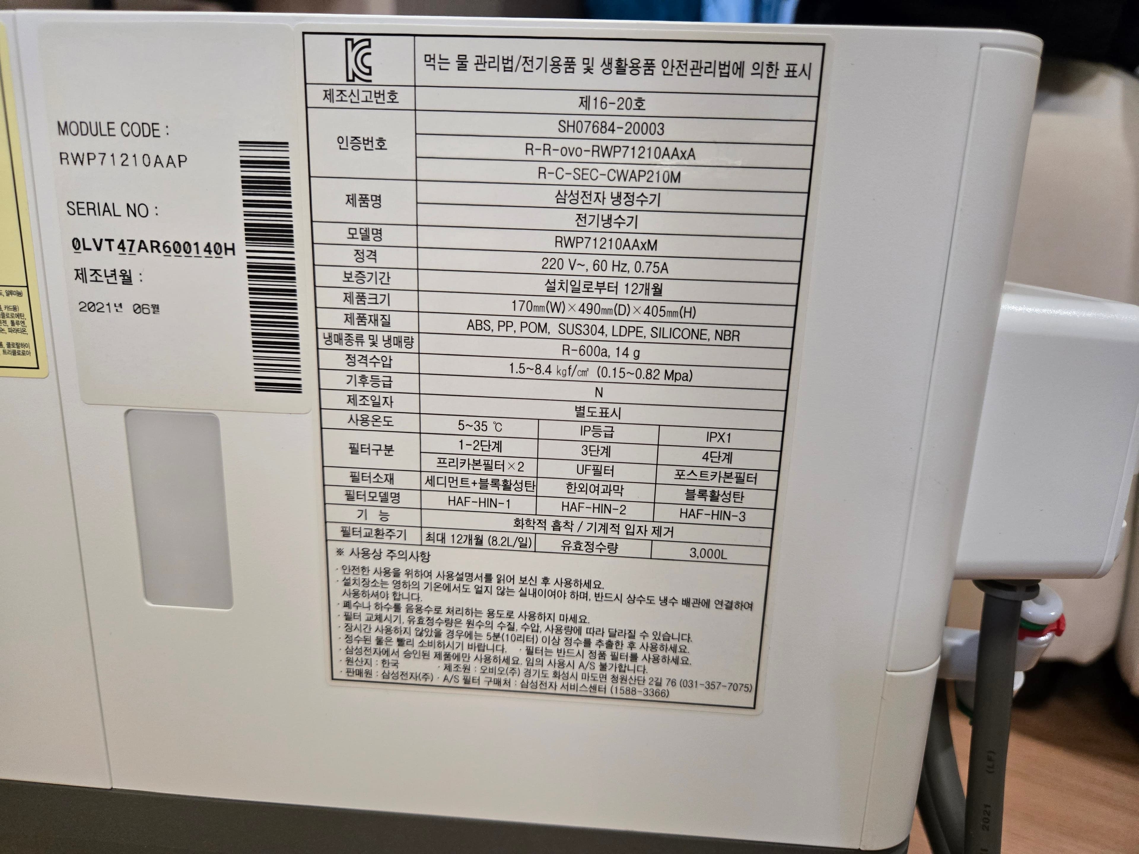 매물 이미지 0