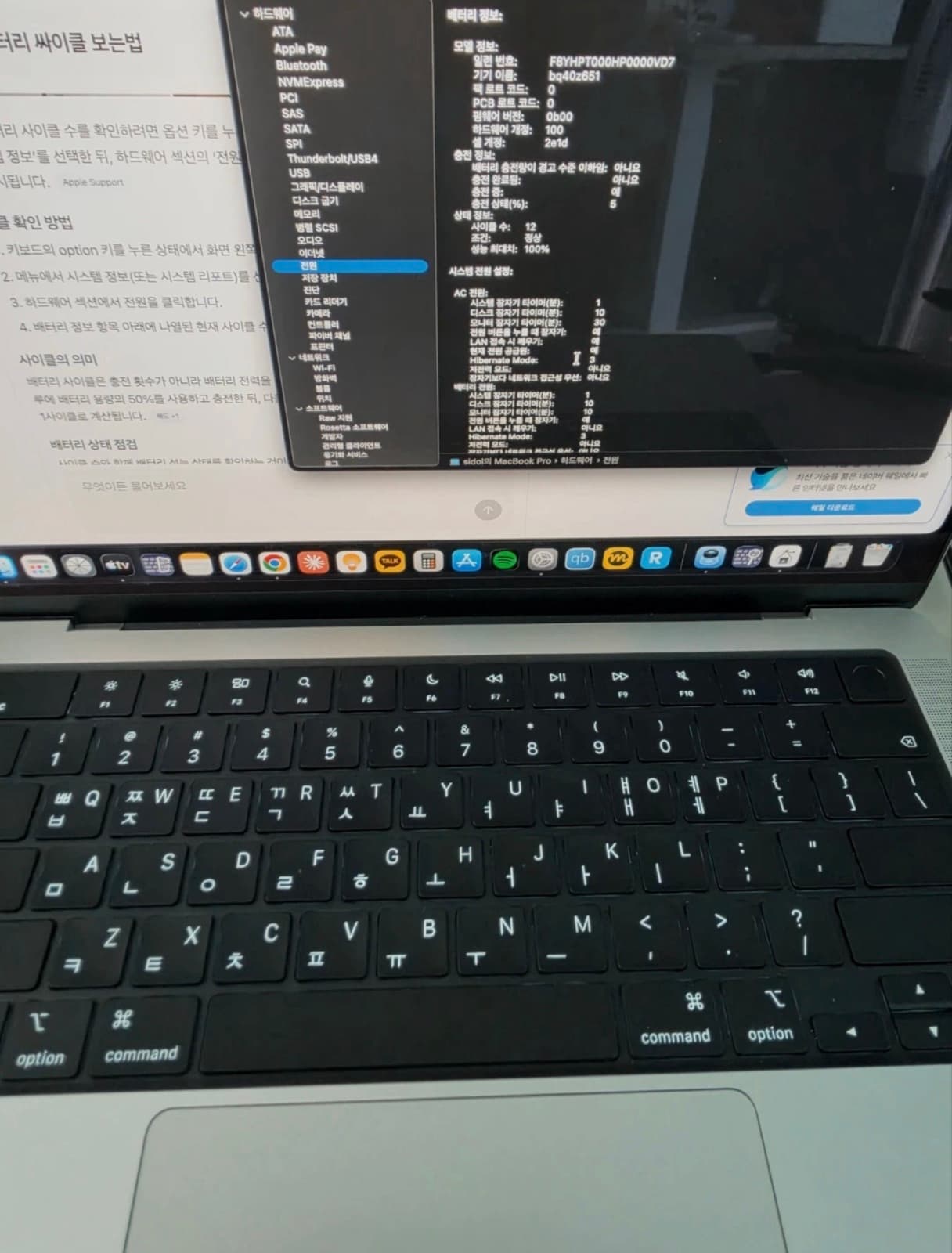 매물 이미지 2