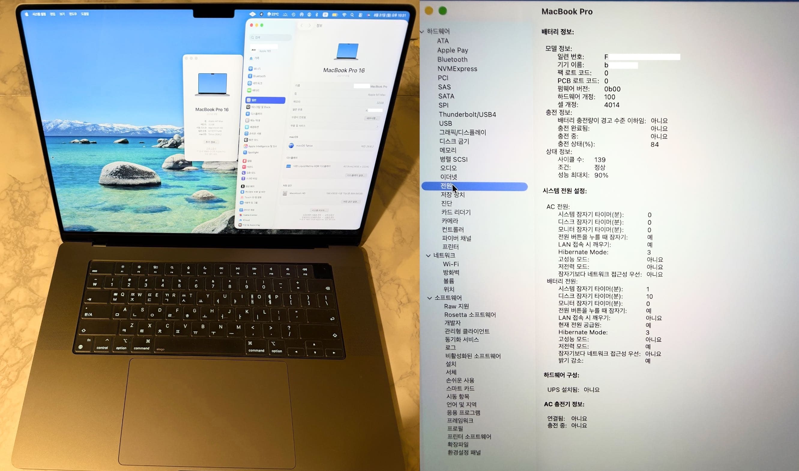 매물 이미지 5