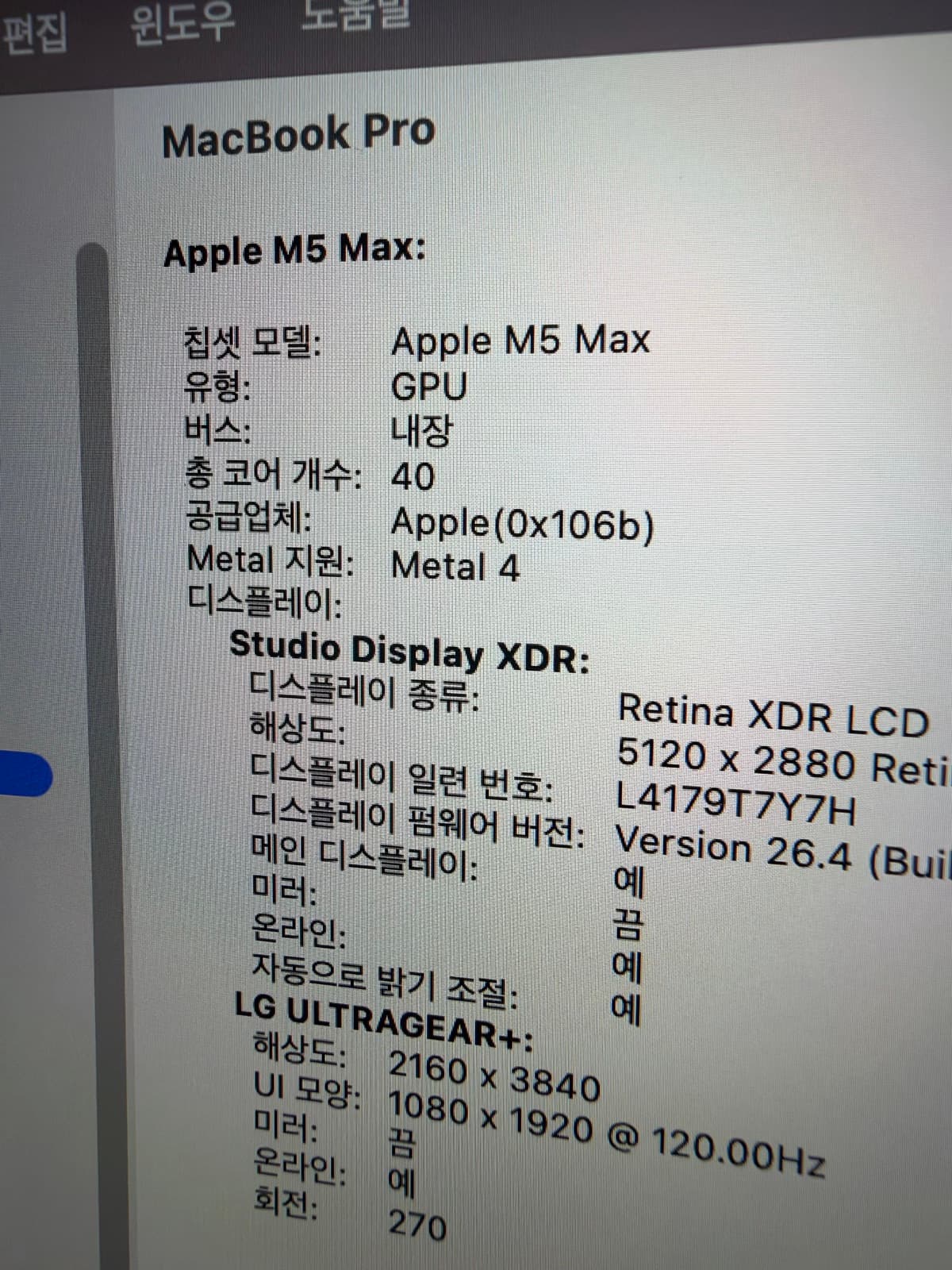 매물 이미지 3