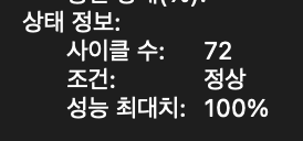매물 이미지 5