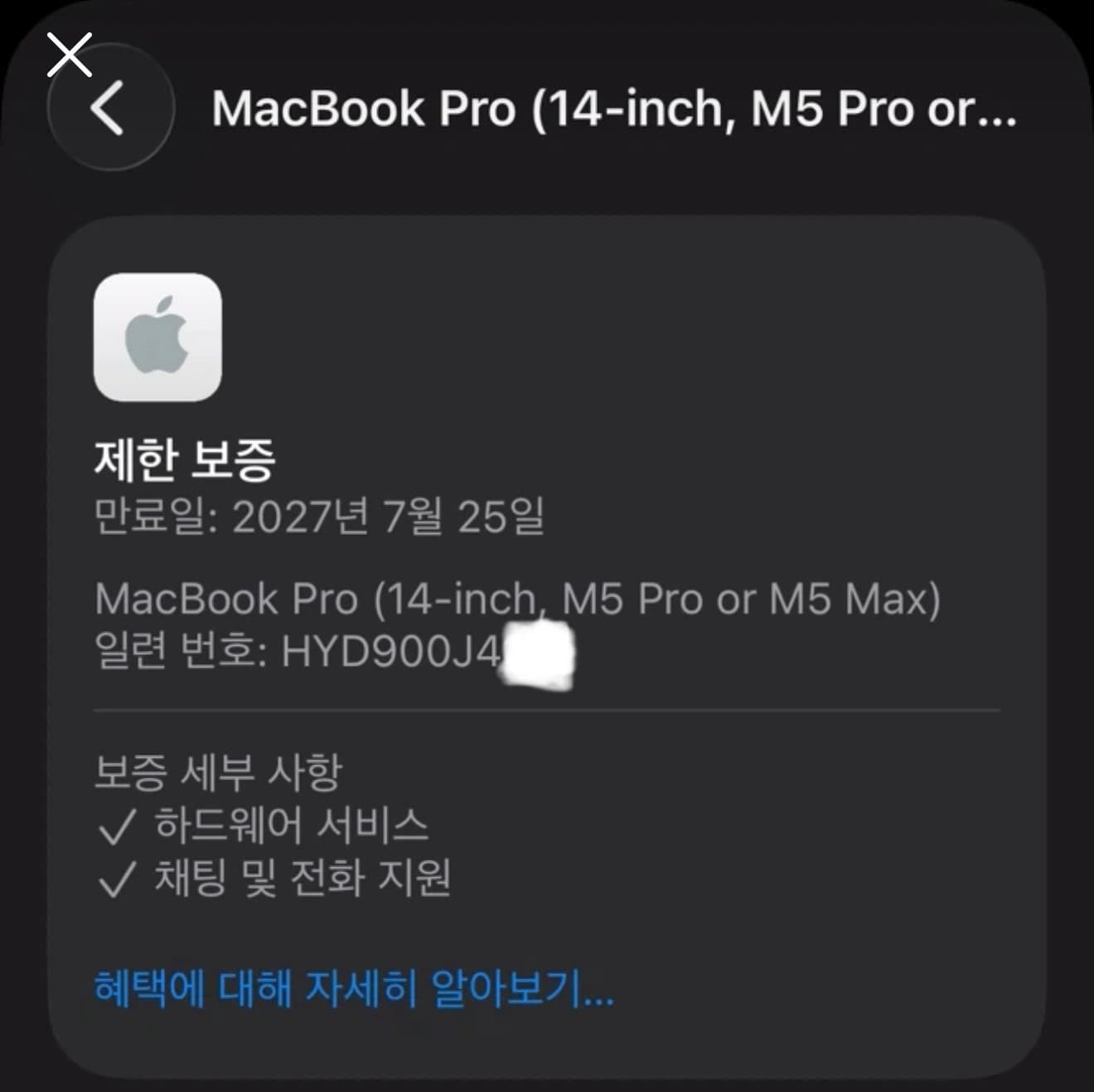 매물 이미지 0