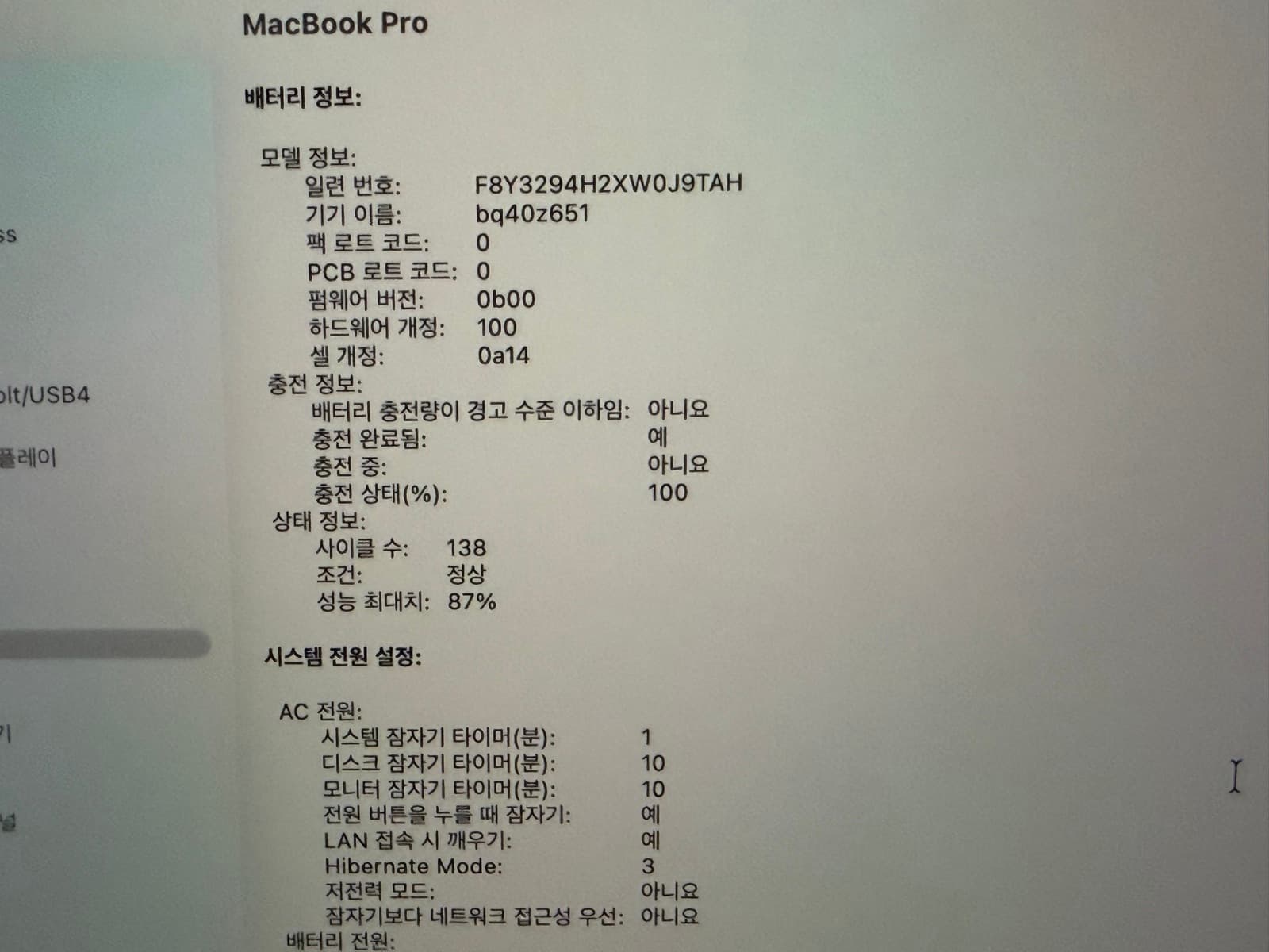 매물 이미지 0