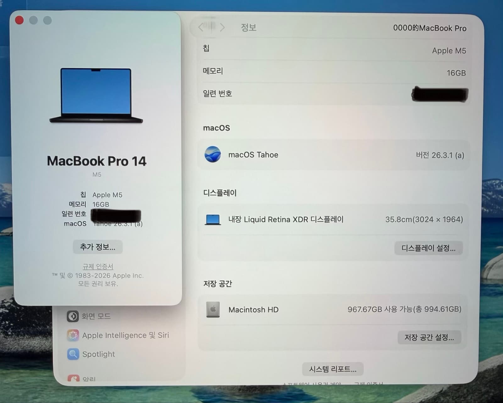 매물 이미지 9