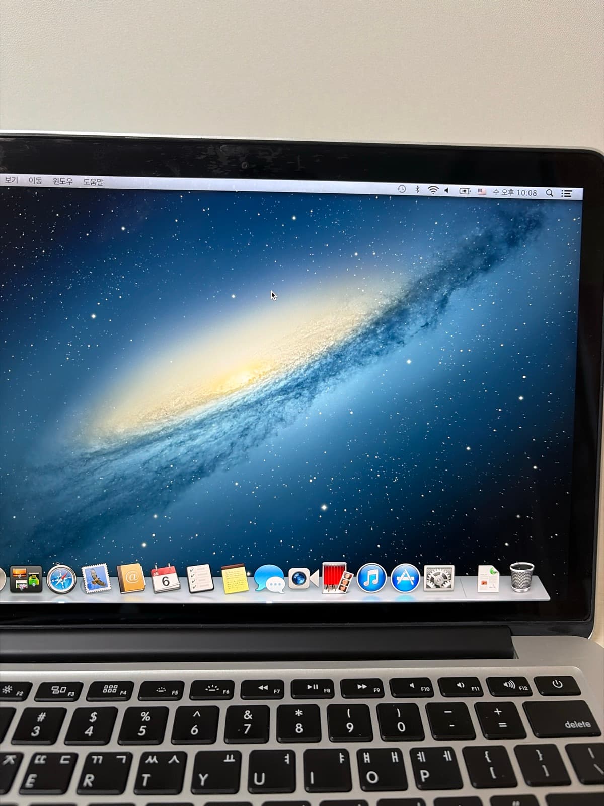 MacBook Pro