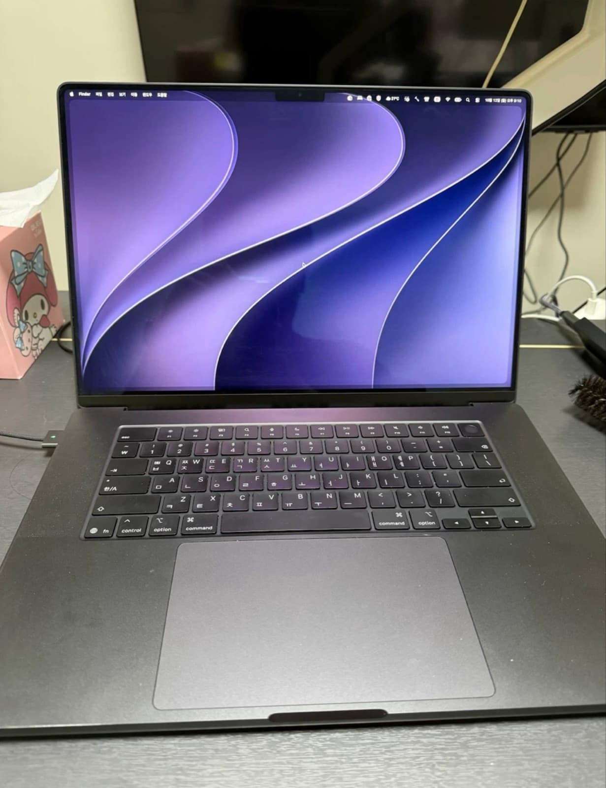 MacBook Pro