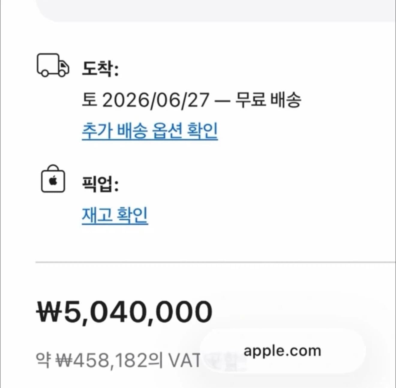 매물 이미지 0