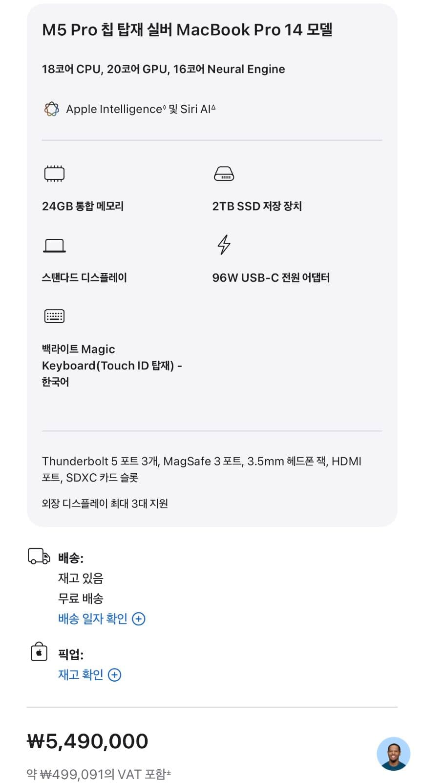 매물 이미지 0
