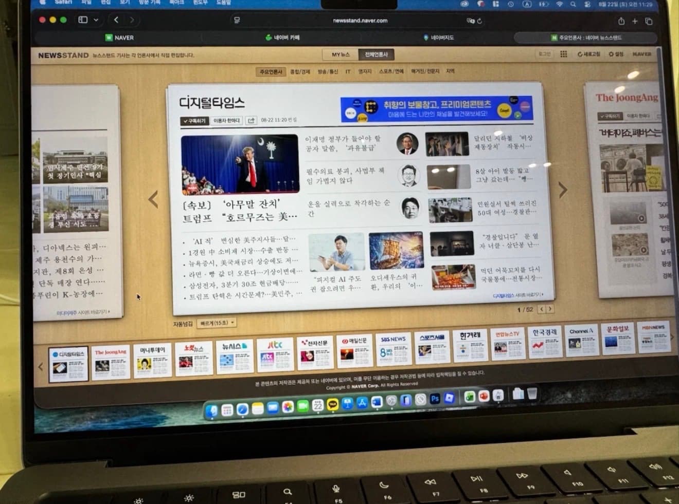 매물 이미지 2