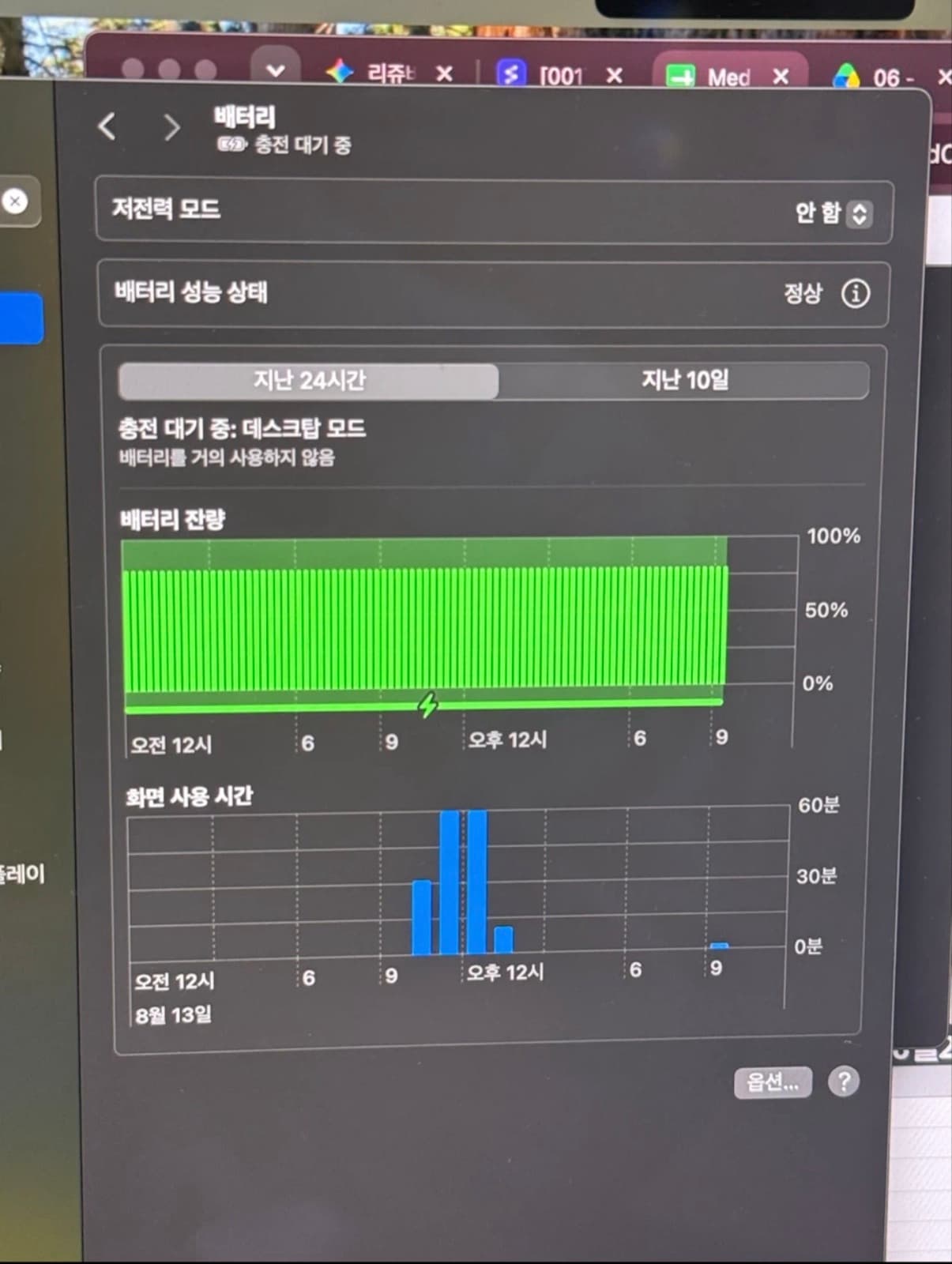 매물 이미지 0