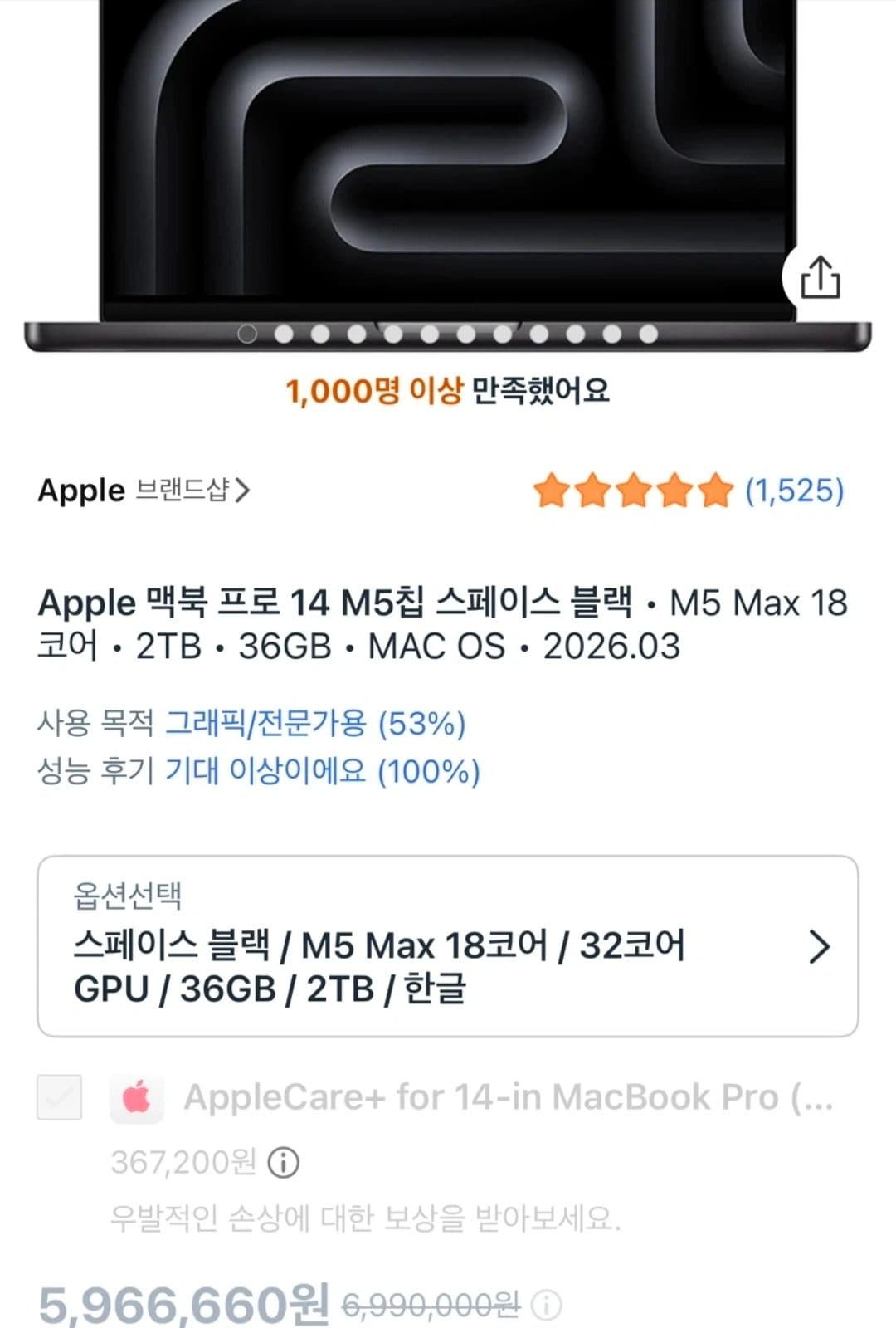 매물 이미지 3