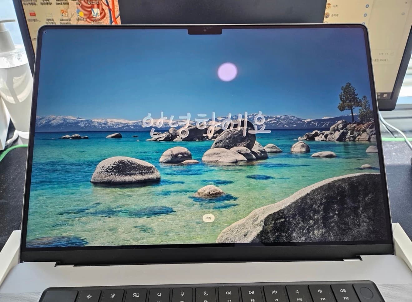 매물 이미지 4