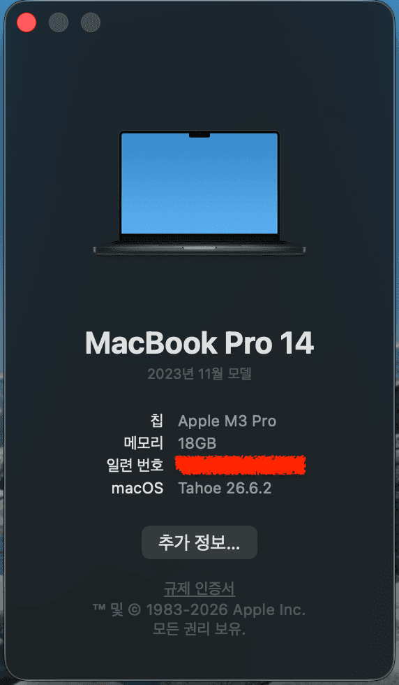 매물 이미지 6