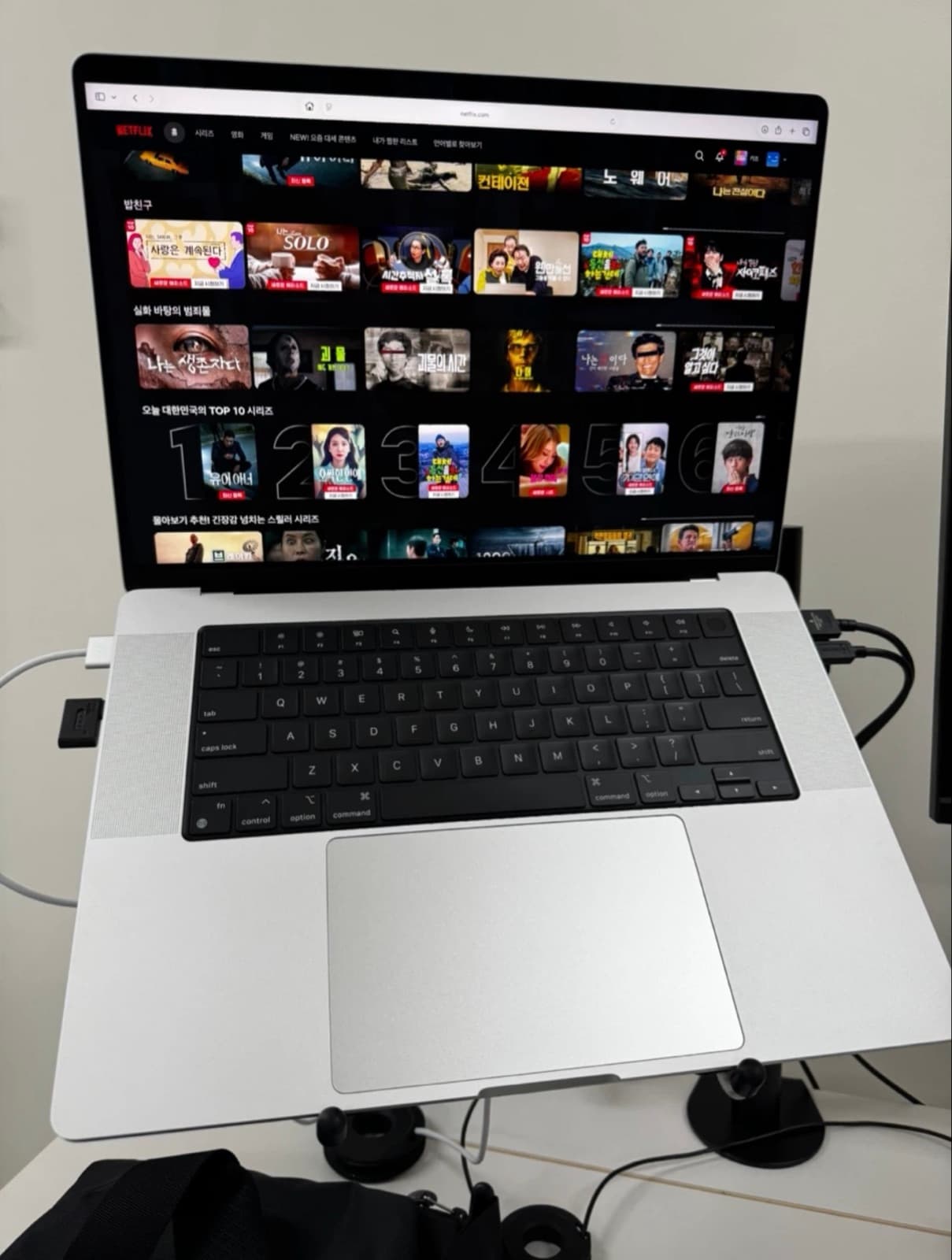 MacBook Pro