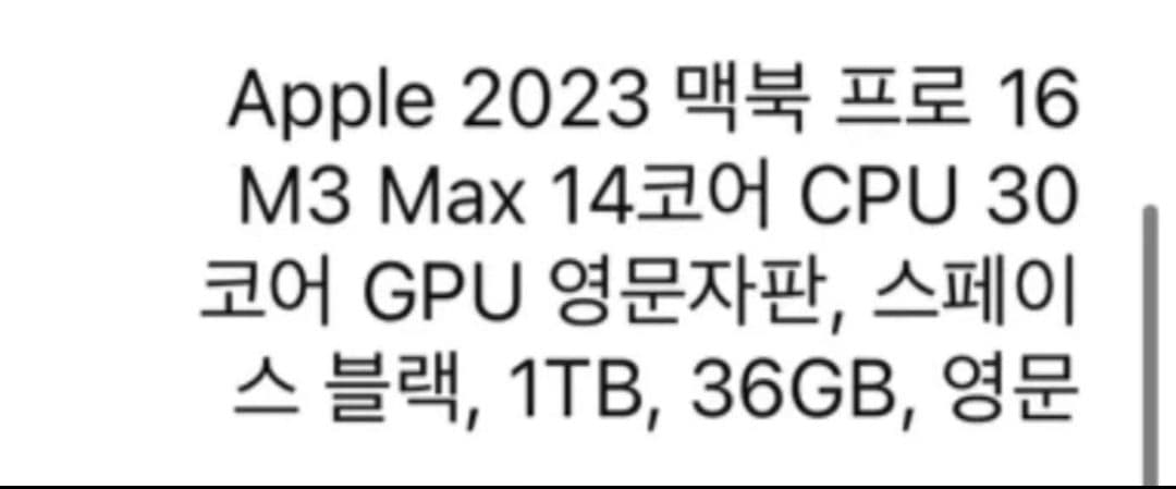 매물 이미지 0