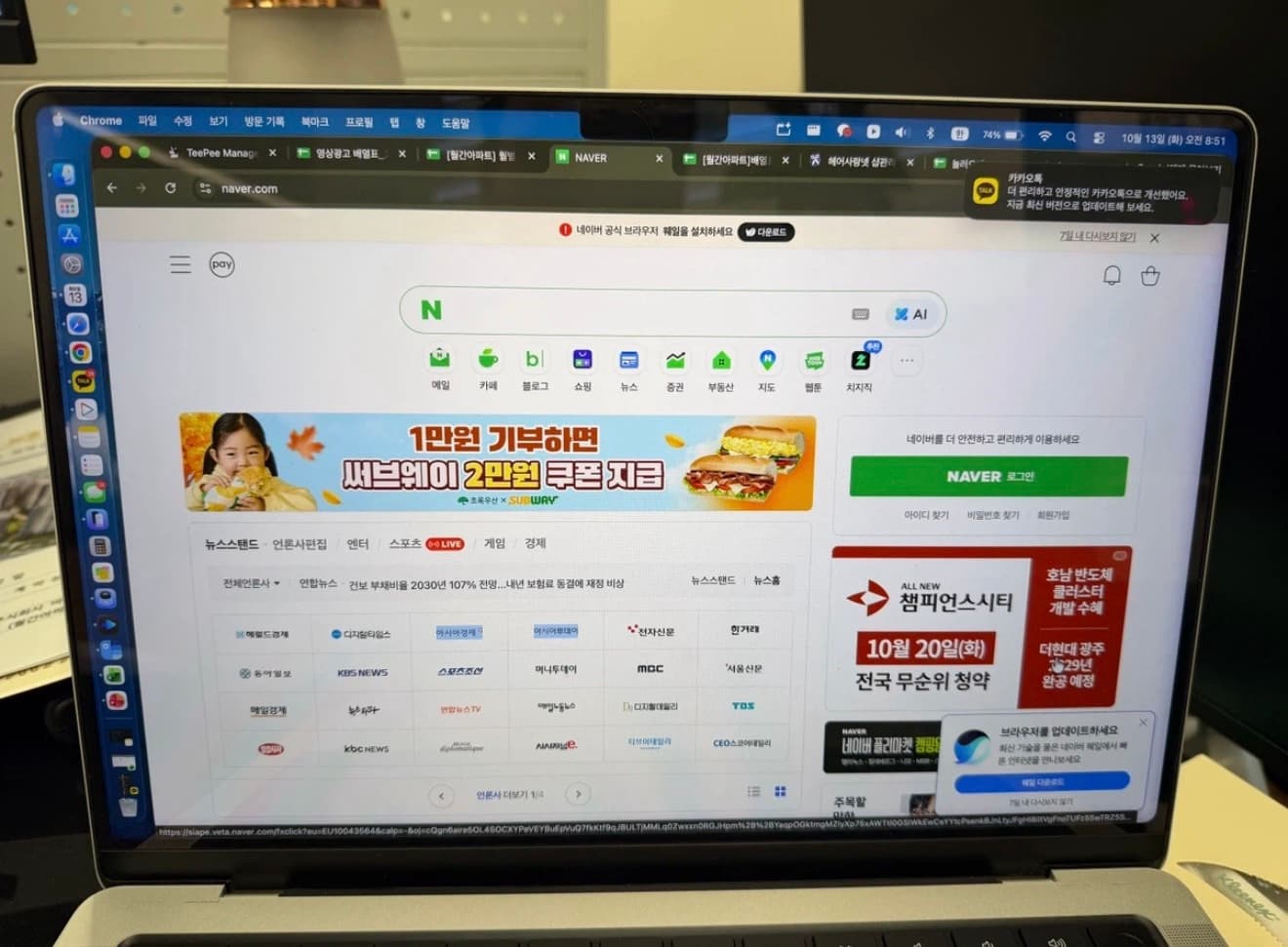 매물 이미지 0
