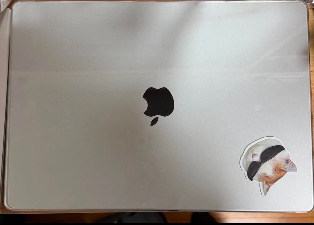 MacBook Pro