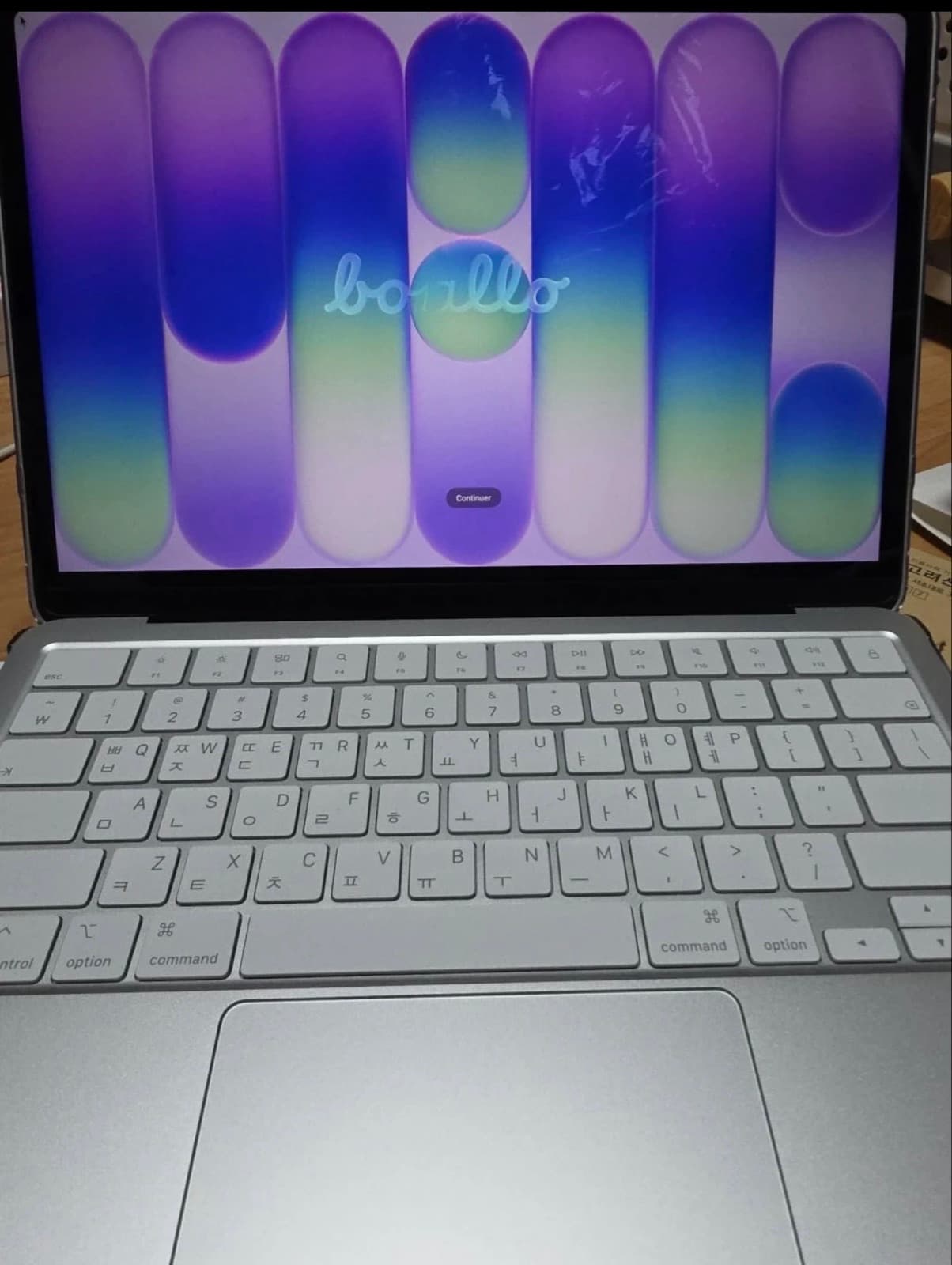 매물 이미지 0