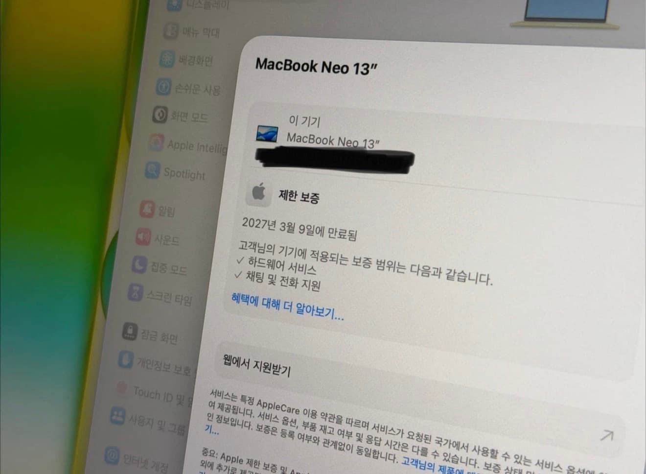 매물 이미지 0