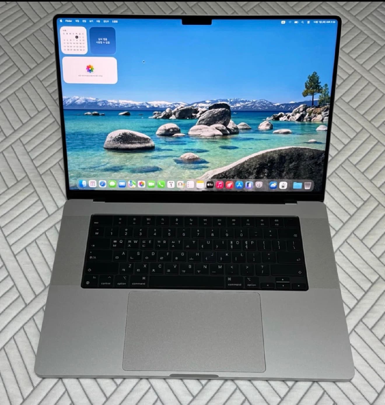 MacBook Pro