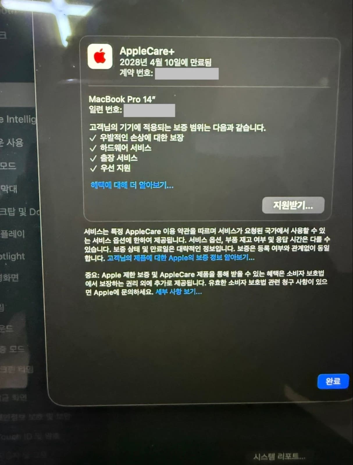 매물 이미지 0