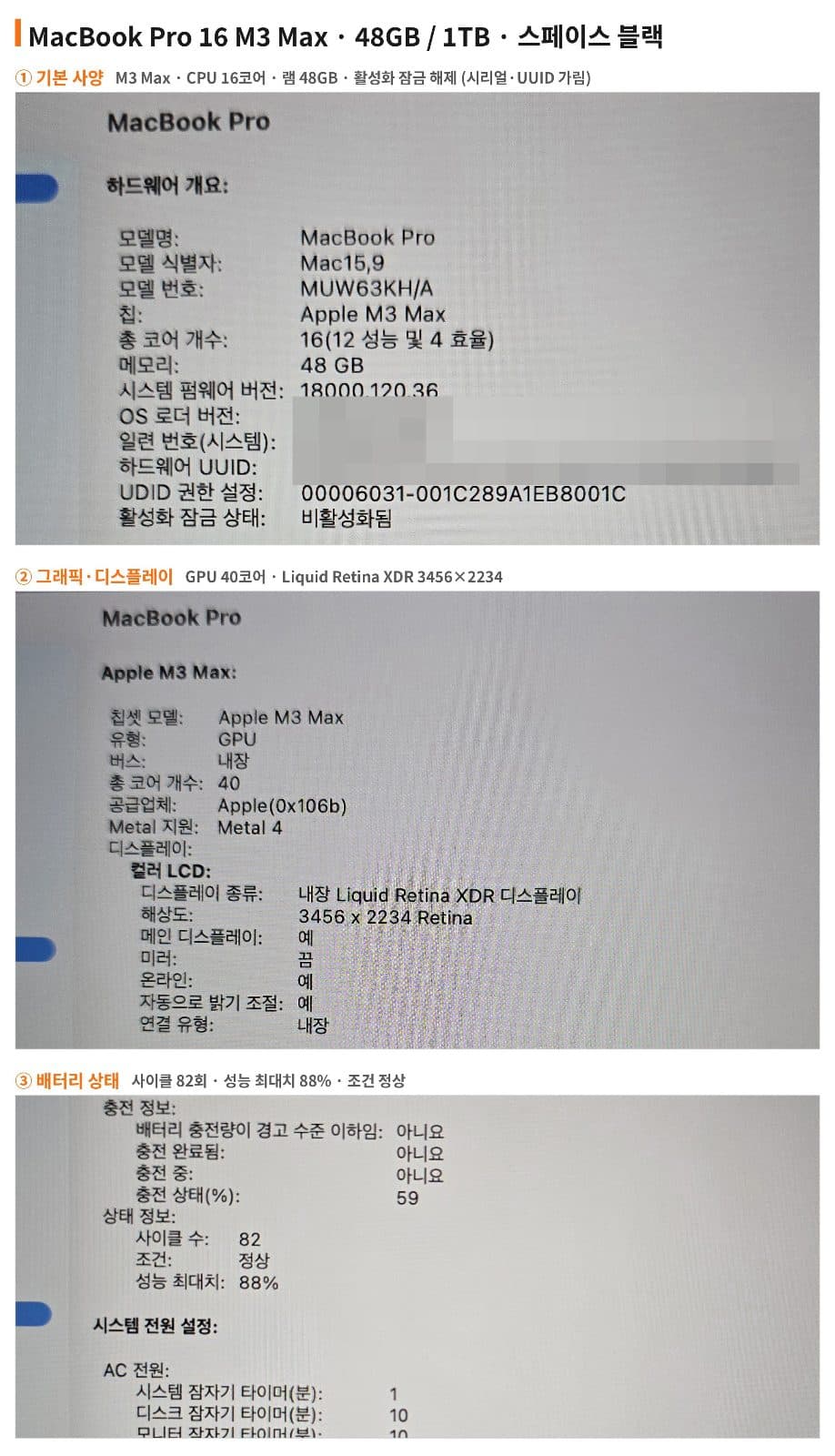 매물 이미지 2