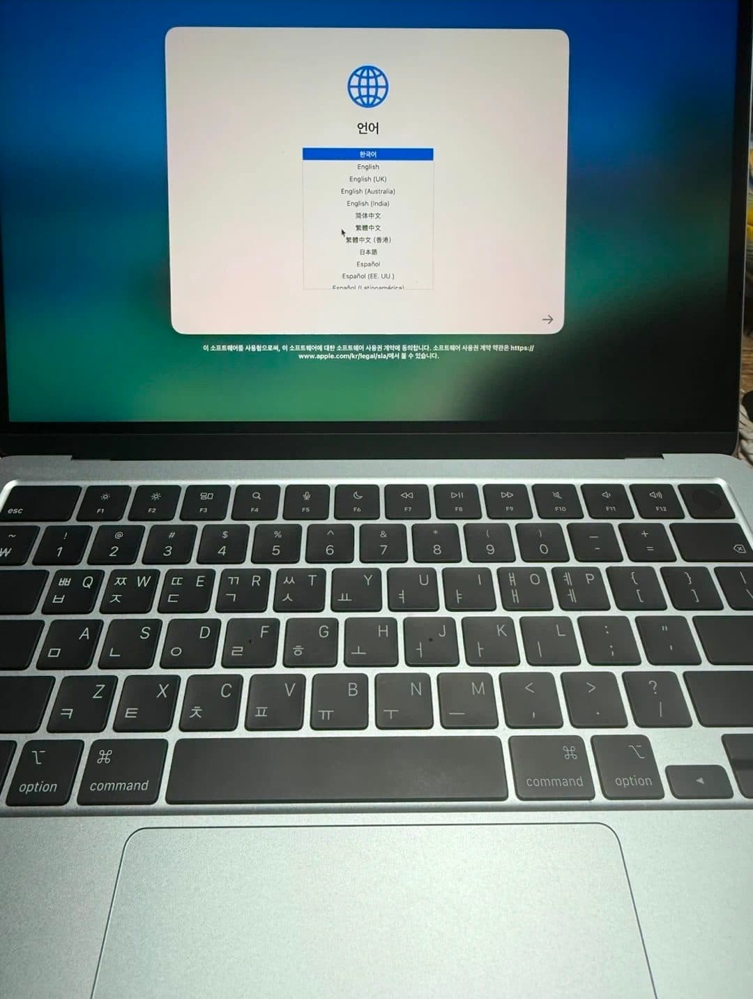 MacBook Air