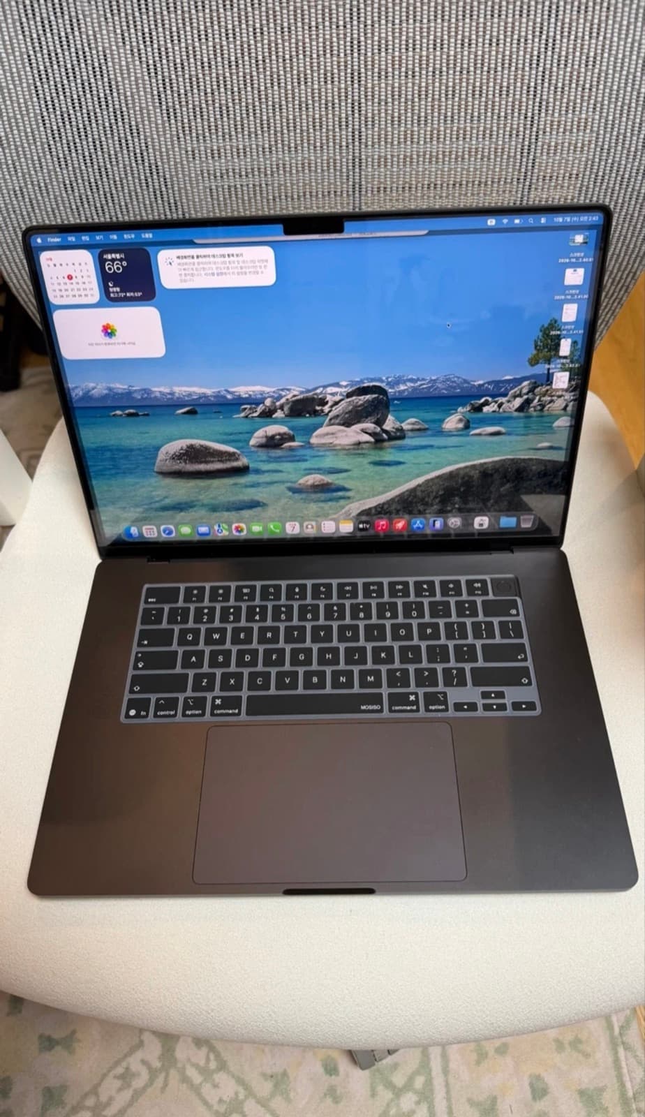 MacBook Pro