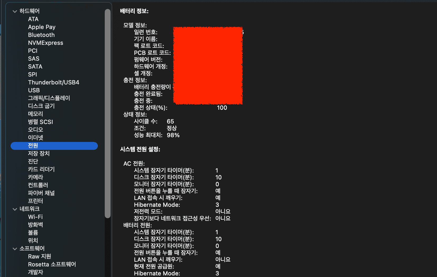 매물 이미지 0