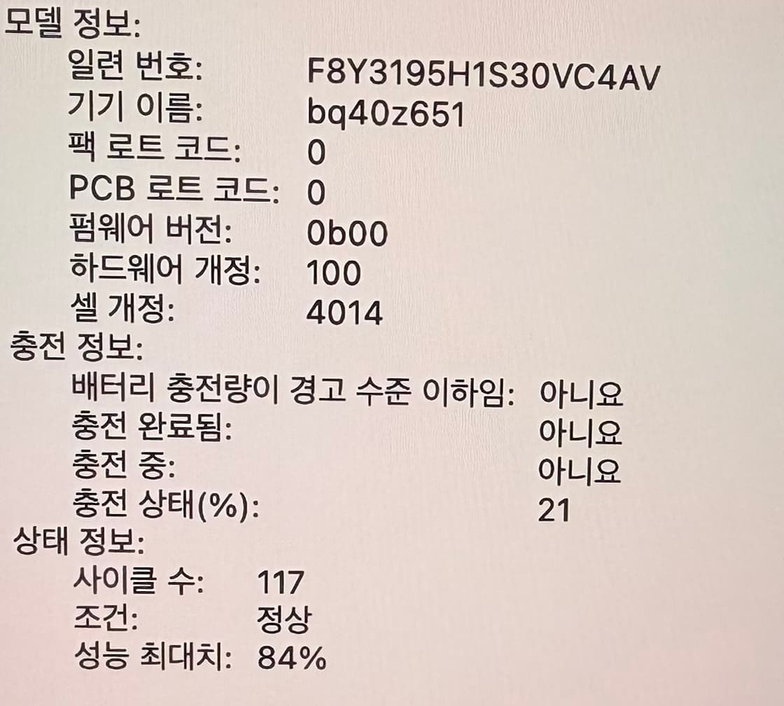 매물 이미지 0