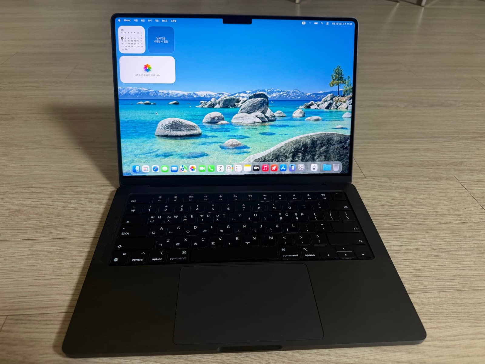 MacBook Pro