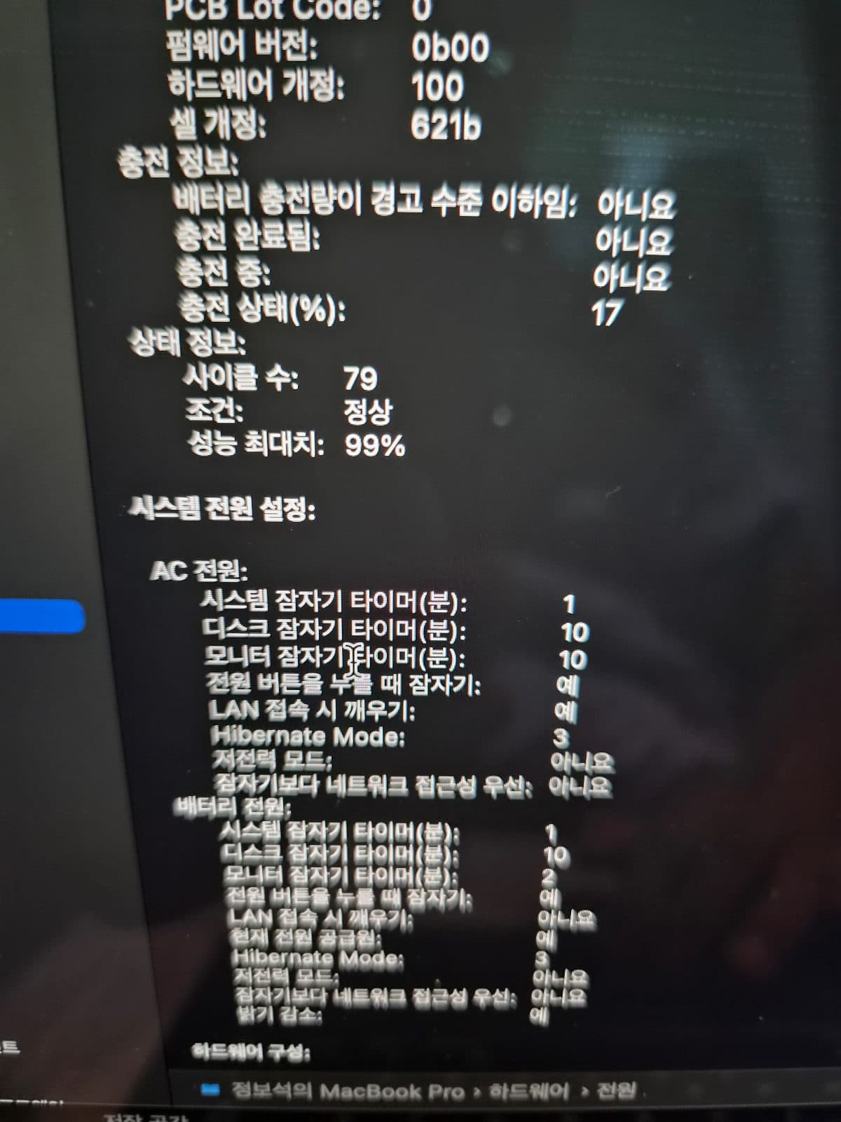 매물 이미지 0