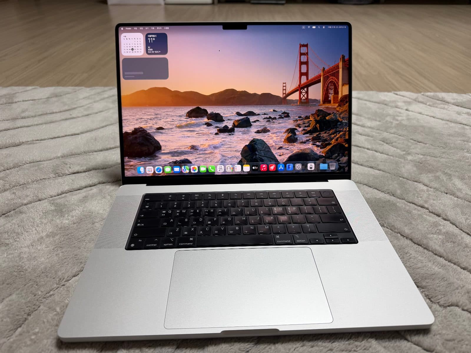 MacBook Pro