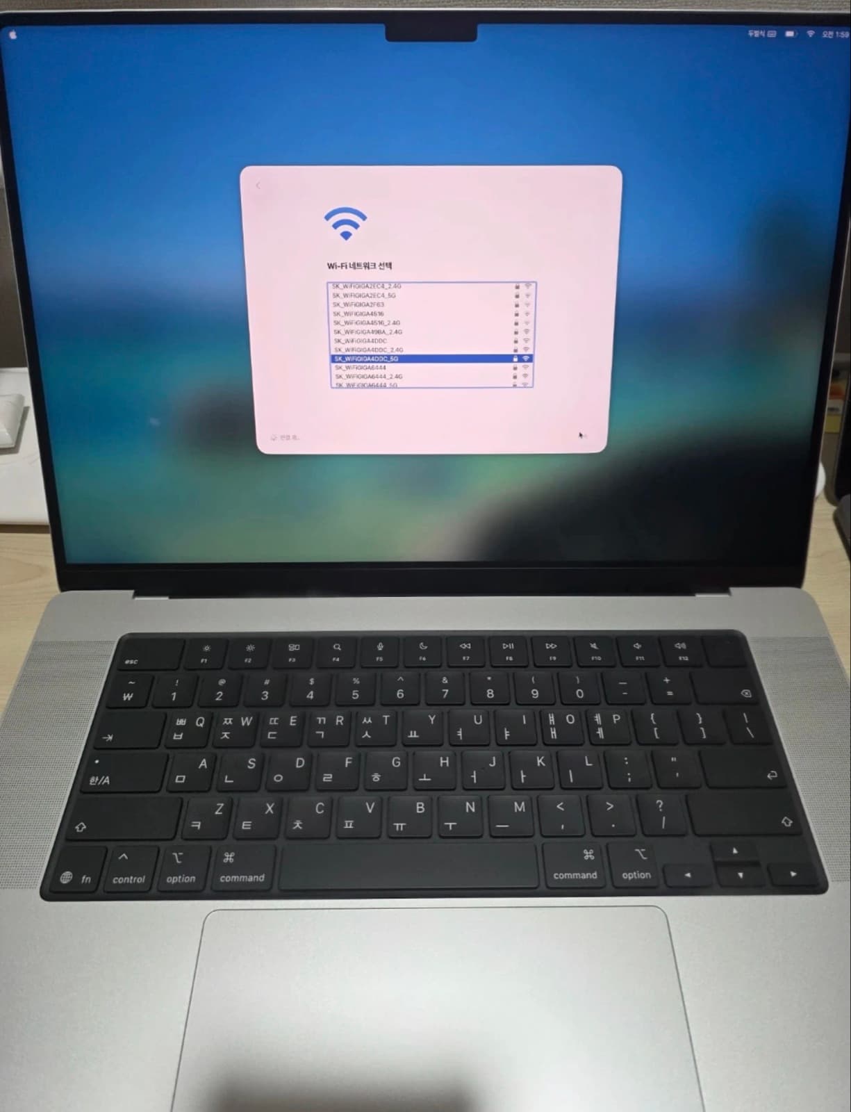 MacBook Pro