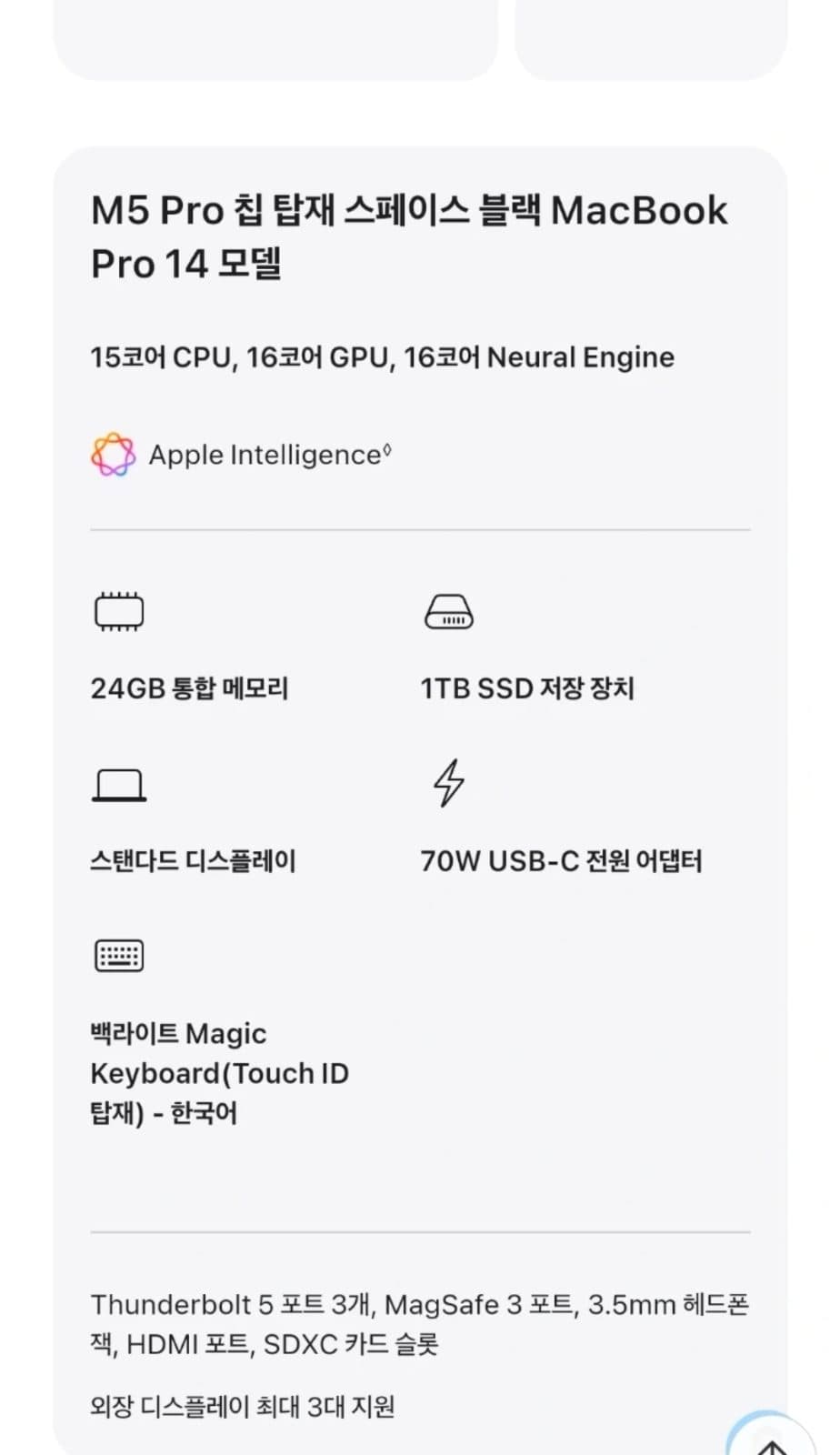 매물 이미지 4