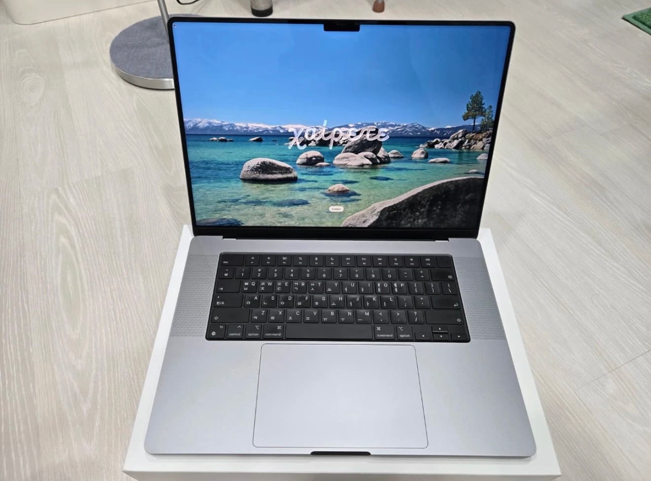 MacBook Pro