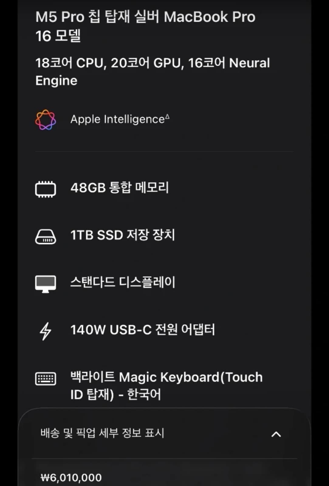 매물 이미지 0