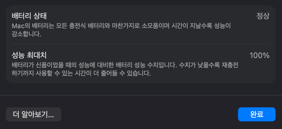 매물 이미지 4
